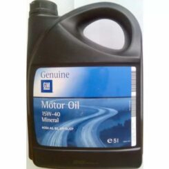 Оригинално масло за ОПЕЛ 15W40 GM 5 литра