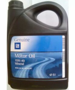 Оригинално масло за ОПЕЛ 15W40 GM 5 литра