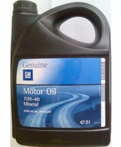 Оригинално масло за ОПЕЛ 15W40 GM 5 литра