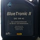 Масло Aral Blue Tronic II 10w40 4L