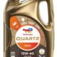 Масло TotalEnergies Quartz 5000 15W40 5L