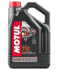 Масло MOTUL 710 2T - 4 литра