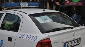проверка КАТ
