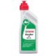 Масло CASTROL Garden 4T 10W30 - 1 литър