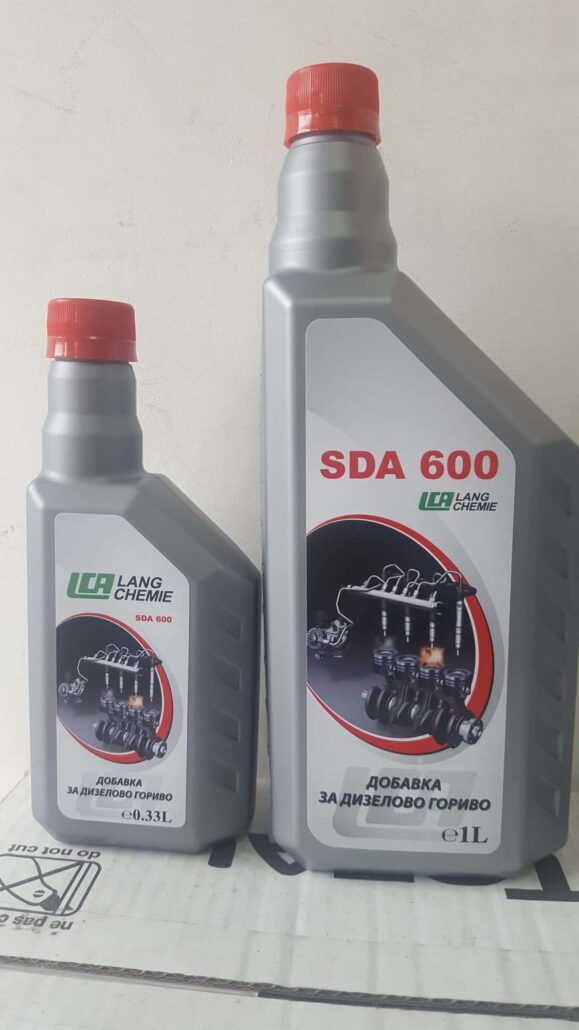 Добавка за дизелово гориво