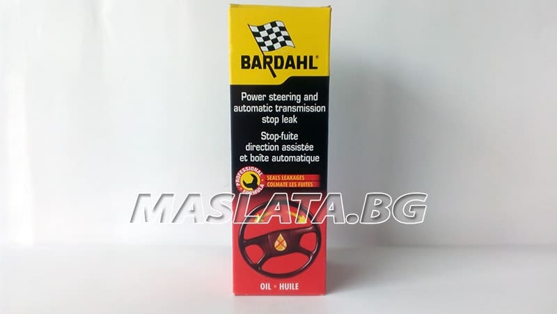 ДОБАВКА СТОП ТЕЧ ХИДРАВЛИКА Bardahl Servo Stop Leak ДОБАВКА СТОП ТЕЧ ХИДРАВЛИКА Bardahl Servo Stop Leak
