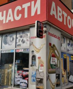 Добавки