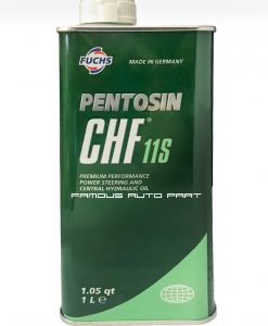 Хидравлично масло FUCHS PENTOSIN 0019892403 CHF 11S 1L