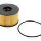 Маслен филтър (COF100557E - CHAMPION)