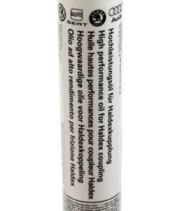 Трансмисионно масло OE VW G 052 175 A1 - G 052 175 A1