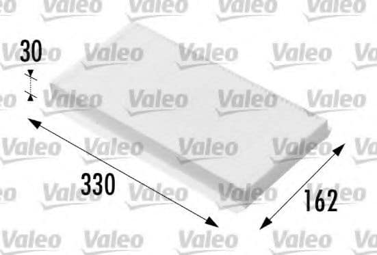 Филтър въздух за вътрешно пространство (698711 - VALEO)