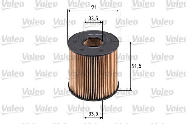 Маслен филтър (586508 - VALEO)