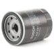 Маслен филтър (0 986 452 041 - BOSCH)