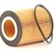 Маслен филтър (COF100504E - CHAMPION)