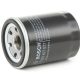 Маслен филтър (F 026 407 077 - BOSCH)