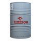 Хидравлично масло Orlen HYDROL L-HV 46 - 205L