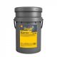 Трансмисионно масло Shell SPIRAX S6 AXME 75W90 - 20L