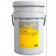 Трансмисионно масло Shell SPIRAX S4 G 75W90 - 20L