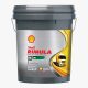 Масло Shell RIMULA R6 LM 10W40 - 20 литра