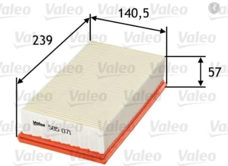 Въздушен филтър (585071 - VALEO) Въздушен филтър (585071 - VALEO)