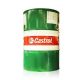 Масло CASTROL HYSPIN AWS 32 - 208L