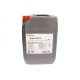 Масло CASTROL HYSPIN AWS 22 - 20L