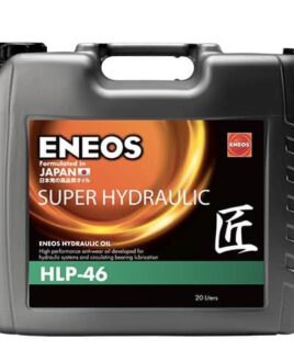 Хидравлично масло ENEOS SUPER HYDRAULIC 46 20L