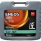 Масло ENEOS HYPER 5W30 20L