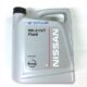 Оригинално масло Nissan CVT NS-2 (KE90999945) 5L
