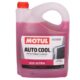 Антифриз MOTUL AUTO COOL G13 ULTRA