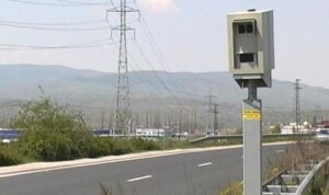 „SITRAFFIC ERS 400”.