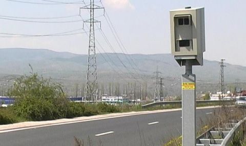 „SITRAFFIC ERS 400”.