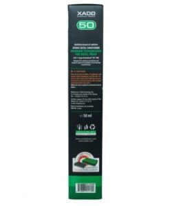 Ревитализант XADO Maximum механични скорости - камиони 50ml