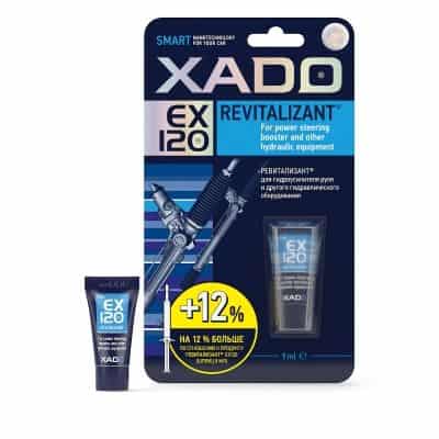 Ревитализант XADO ЕХ120 за хидравлика 9ml Ревитализант XADO ЕХ120 за хидравлика 9ml