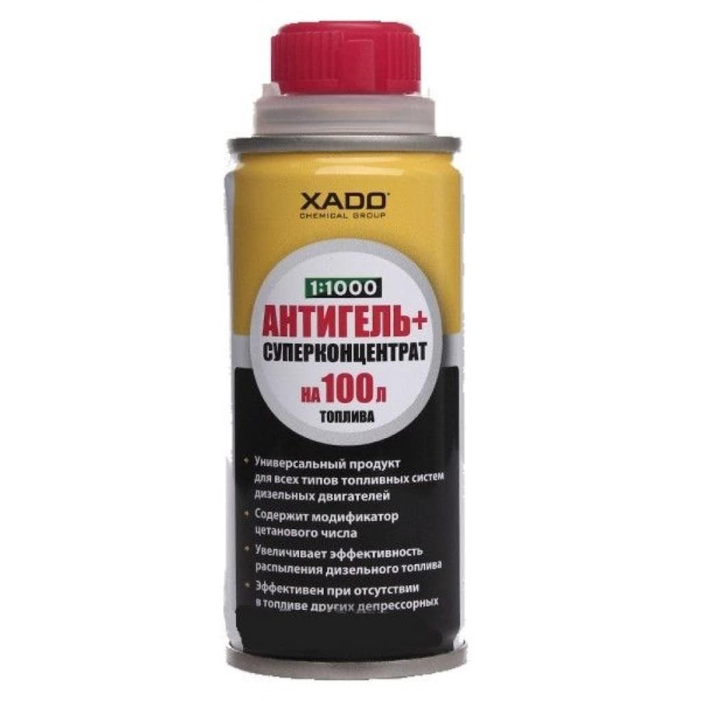 Антигел XADO - 100ml Антигел XADO - 100ml