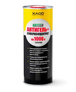 Антигел XADO - 1000ml