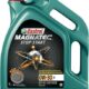 Масло CASTROL MAGNATEC Stop-Start 0W30 D 5L