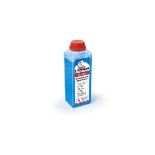 Обезмаслител RED PENGUIN 1L
