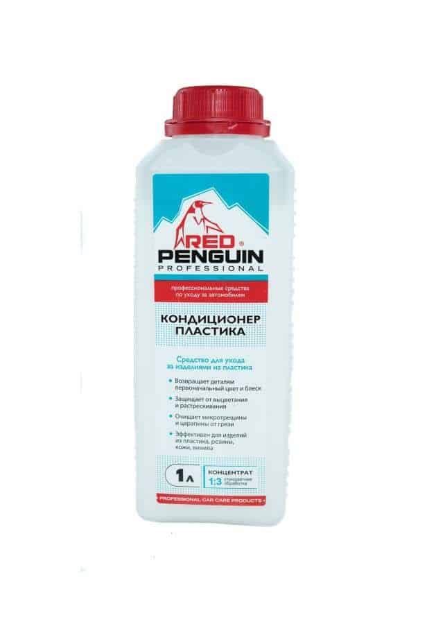 Препарат за поддръжка на пластмаса RED PENGUIN - 1L Препарат за поддръжка на пластмаса RED PENGUIN - 1L