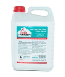 Препарат за поддръжка на пластмаса RED PENGUIN - 5L