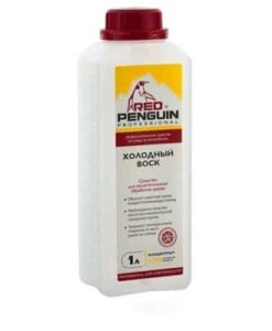 Студен восък RED PENGUIN 1L