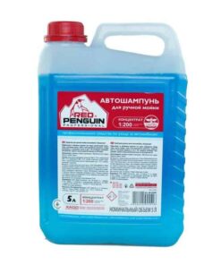 Шампоан за ръчно измиване на автомобили RED PENGUIN 5L