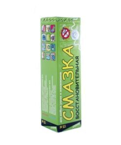 Възстановителна грес XADO - 125ml