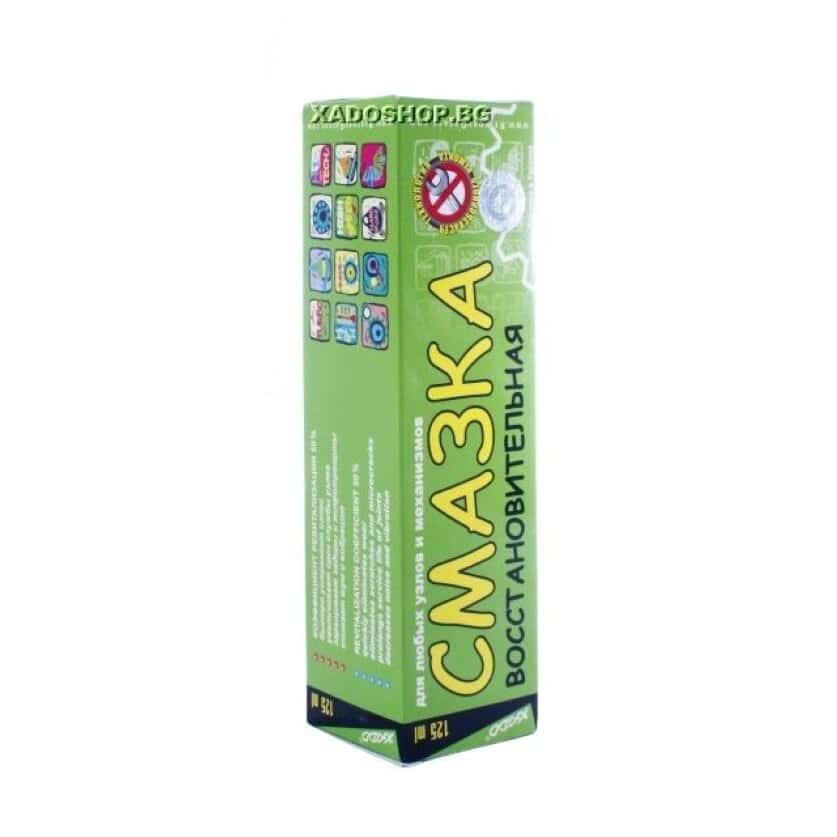 res_ee7ad870cfb2c56e9e895f22f5d5c51d Възстановителна грес XADO - 125ml
