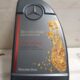 Трансмисионно масло A001989850313 MERCEDES ATF 236.21 1L