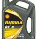 Масло Shell RIMULA R6 M 10W40 - 5L