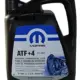 Масло MOPAR ATF +4 68218058AC - 5L