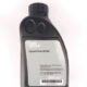 Трансмисионно масло BMW 83 22 2 413 511 - 0.5LТрансмисионно масло BMW 83 22 2 413 511 - 0.5L