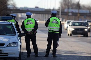 Списък от нарушения за отнемане на контролни точки
