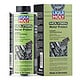 Добавка LIQUI MOLY Molygen Motor Protect 500ml
